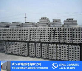 漢陽區隔斷墻 鼎坤建材 漢口辦公室隔斷墻