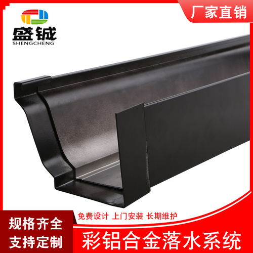 云南省文山金屬成品檐溝上門服務