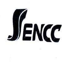 安徽深裝世紀新型建筑材料