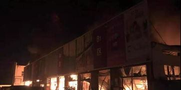 安徽合肥一建材市場發(fā)生火災(zāi) 附近中學(xué)臨時停課