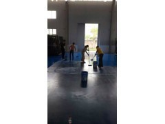 誠意向您推薦安徽金剛砂耐磨地坪、安徽金剛砂耐磨地坪施工工程|地坪|裝修設(shè)施及施工|家裝、建材|產(chǎn)品|中國黃頁網(wǎng)