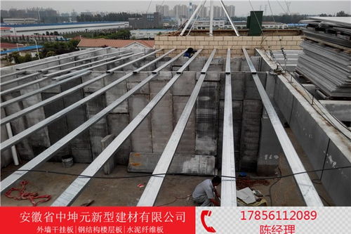 開遠(yuǎn)水泥纖維樓層板直供批發(fā)