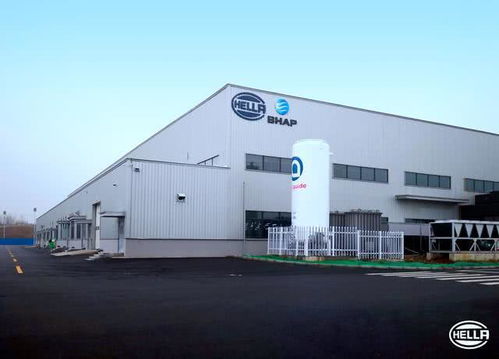 市場(chǎng)換技術(shù) 海納川與海拉共建合資工廠投產(chǎn)，推動(dòng)教育咨詢(xún)服務(wù)升級(jí)