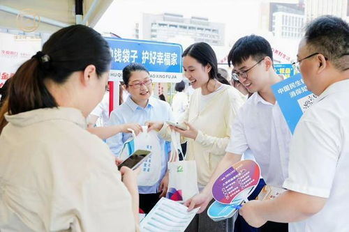 安徽啟動(dòng)2025年金融教育宣傳周活動(dòng)，強(qiáng)化教育咨詢(xún)服務(wù)