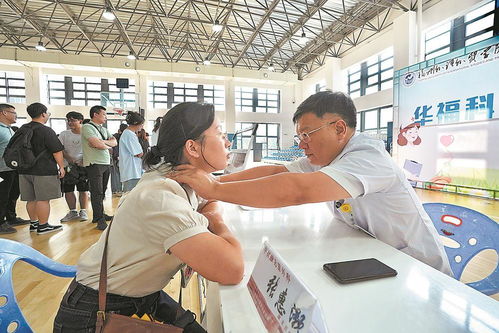 福州教育工作者享優(yōu)質(zhì)便捷醫(yī)療與教育咨詢(xún)服務(wù)