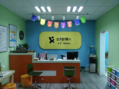 濟(jì)南斯迪姆教育咨詢 專(zhuān)業(yè)引領(lǐng)，點(diǎn)亮教育未來(lái)之路